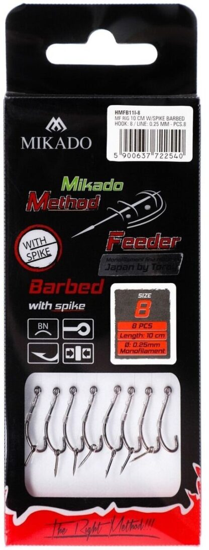 Mikado method feeder ami legati barbed bayonet