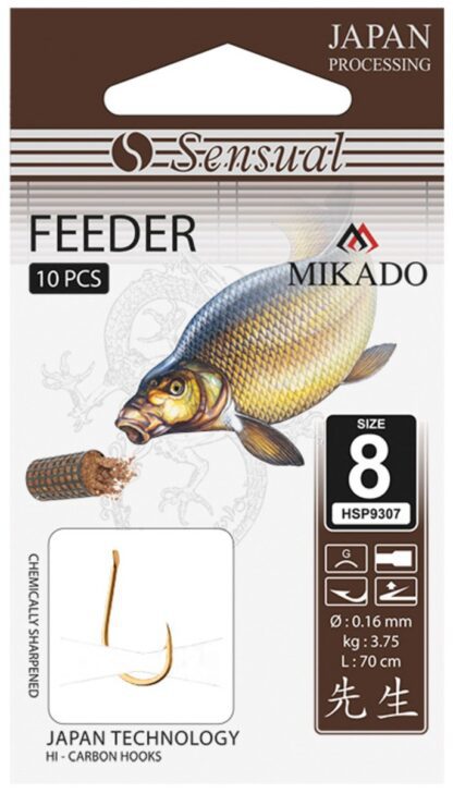 Mikado feeder ami legati cm 70