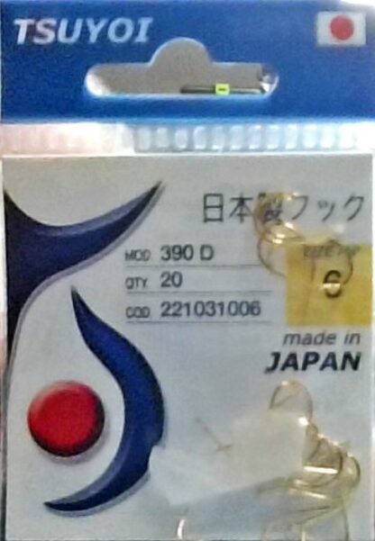 TSUYOI 390D Giallo