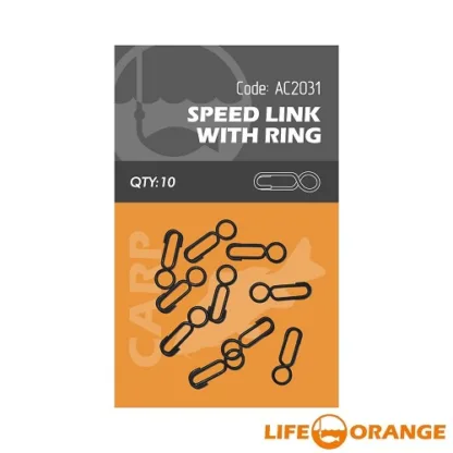 Life Orange SPEED LINK WITH RING