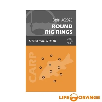 Life Orange ROUND RIG RINGS